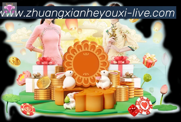 App功能展示图